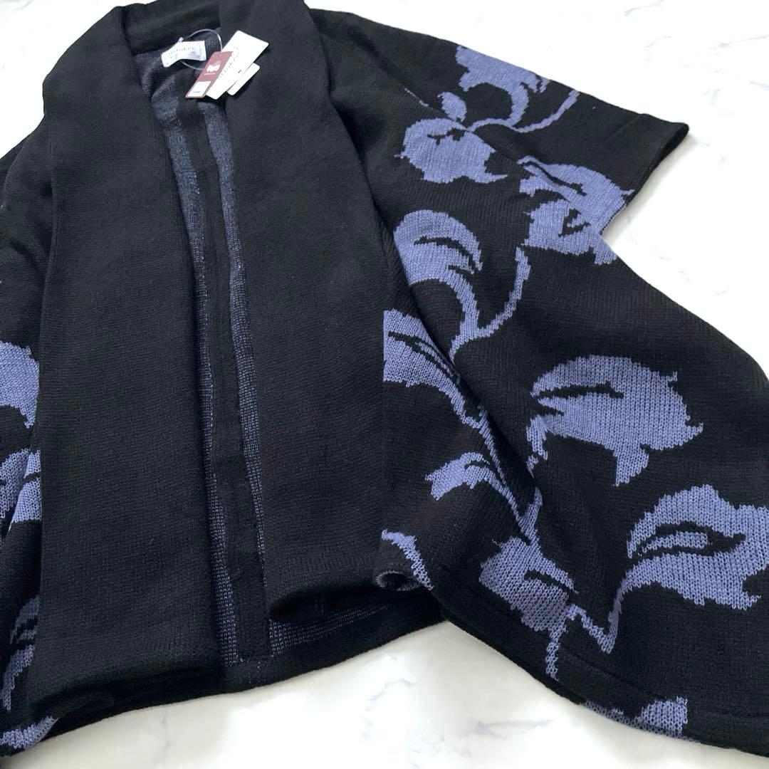 新品✨ 倭物やカヤ　蔦かずら羽織 ビッグシルエットニットカーディガン　花柄　着物