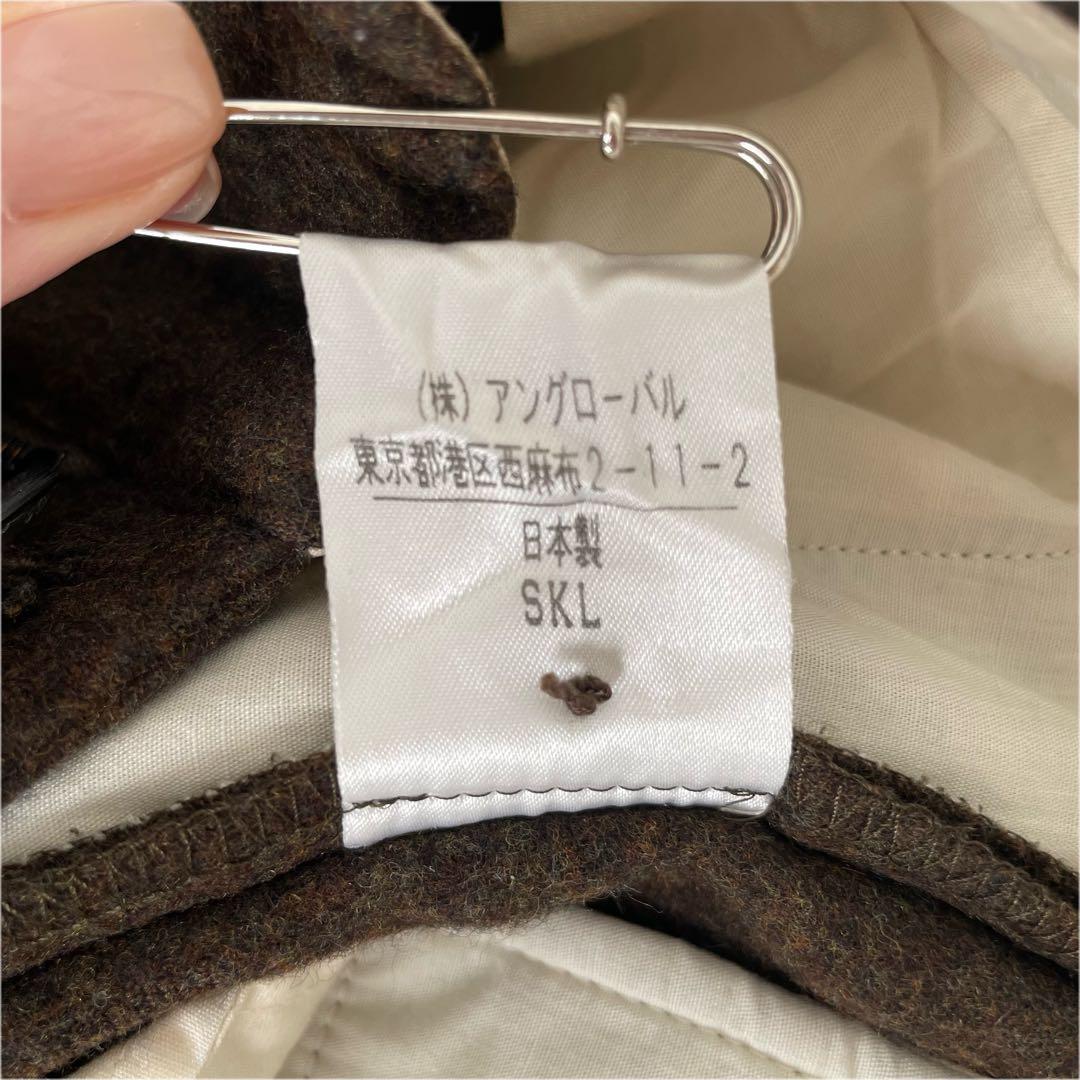 MARGARET HOWELL / マーガレットハウエル ソフトウールパンツ