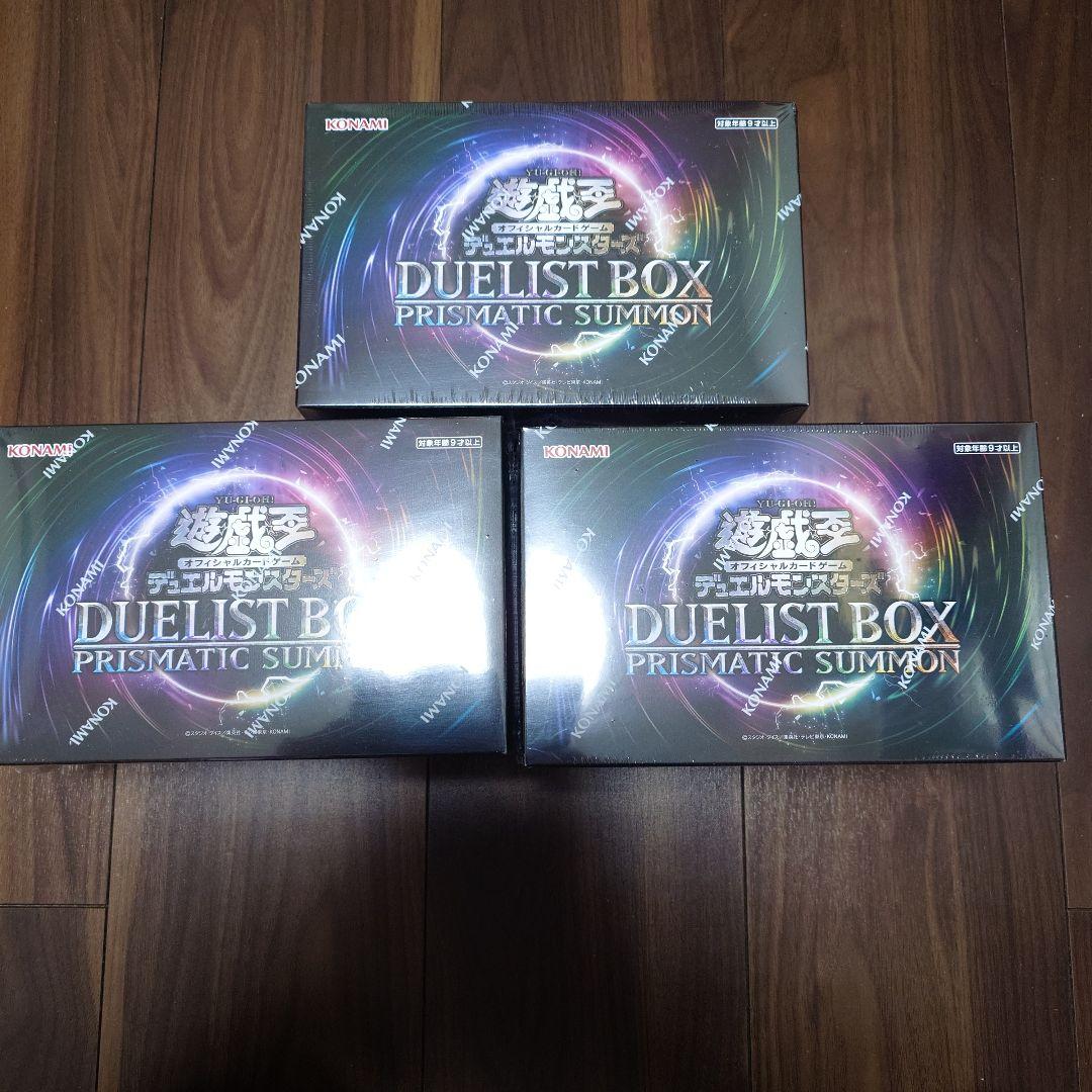 遊戯王 PRISMATICプリズマティック SUMMONサモン 3点 新品未開封
