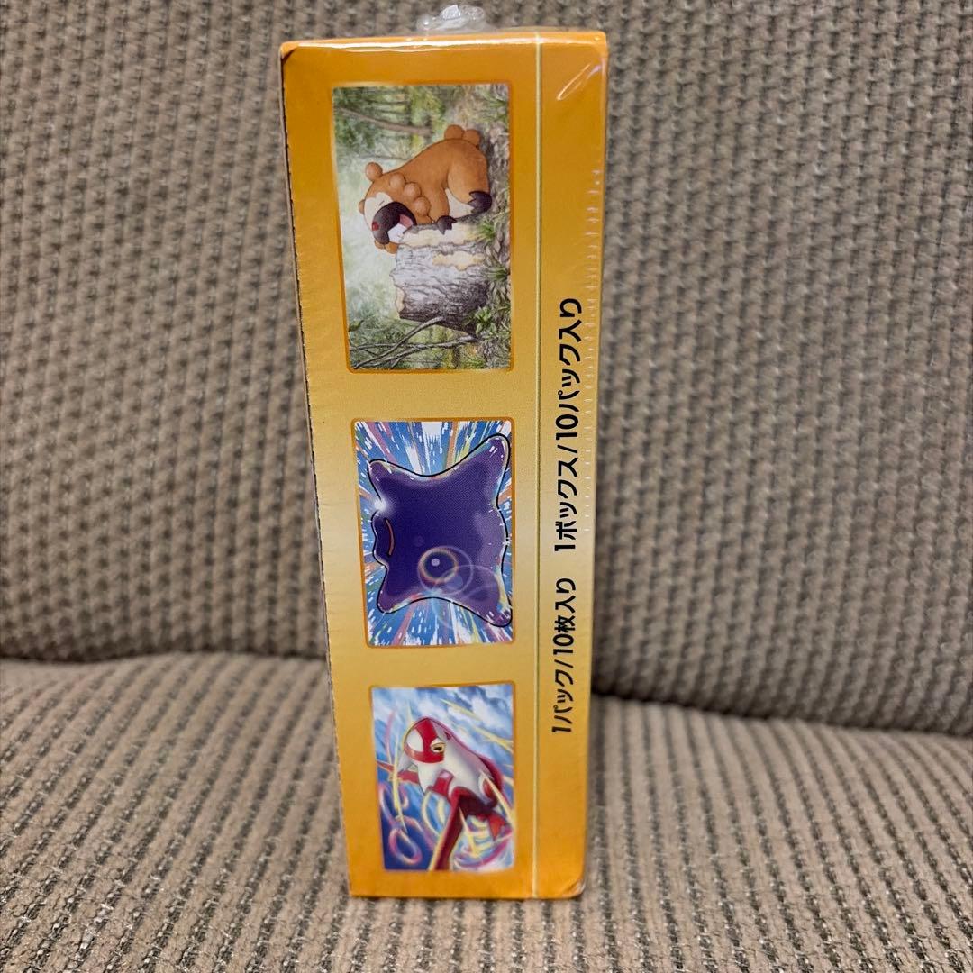 ポケモンカード　VSTARユニバース シュリンク付き　1BOX