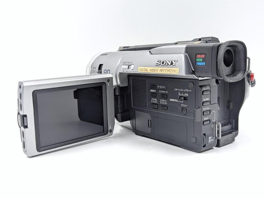 8mmテープのダビングに！ SONY ビデオカメラ DCR-TRV310