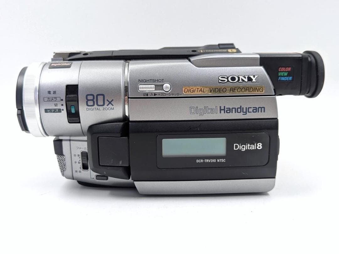 8mmテープのダビングに！ SONY ビデオカメラ DCR-TRV310