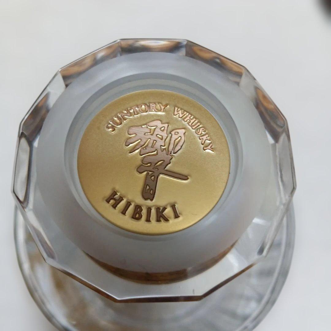 HIBIKI 30年 ウイスキー 専用ボックス 付き　からびん