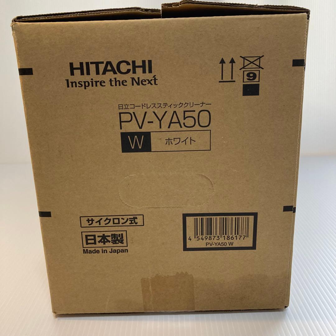 HITACHI ラクかるステック　コードレススティッククリーナー PV-YA50