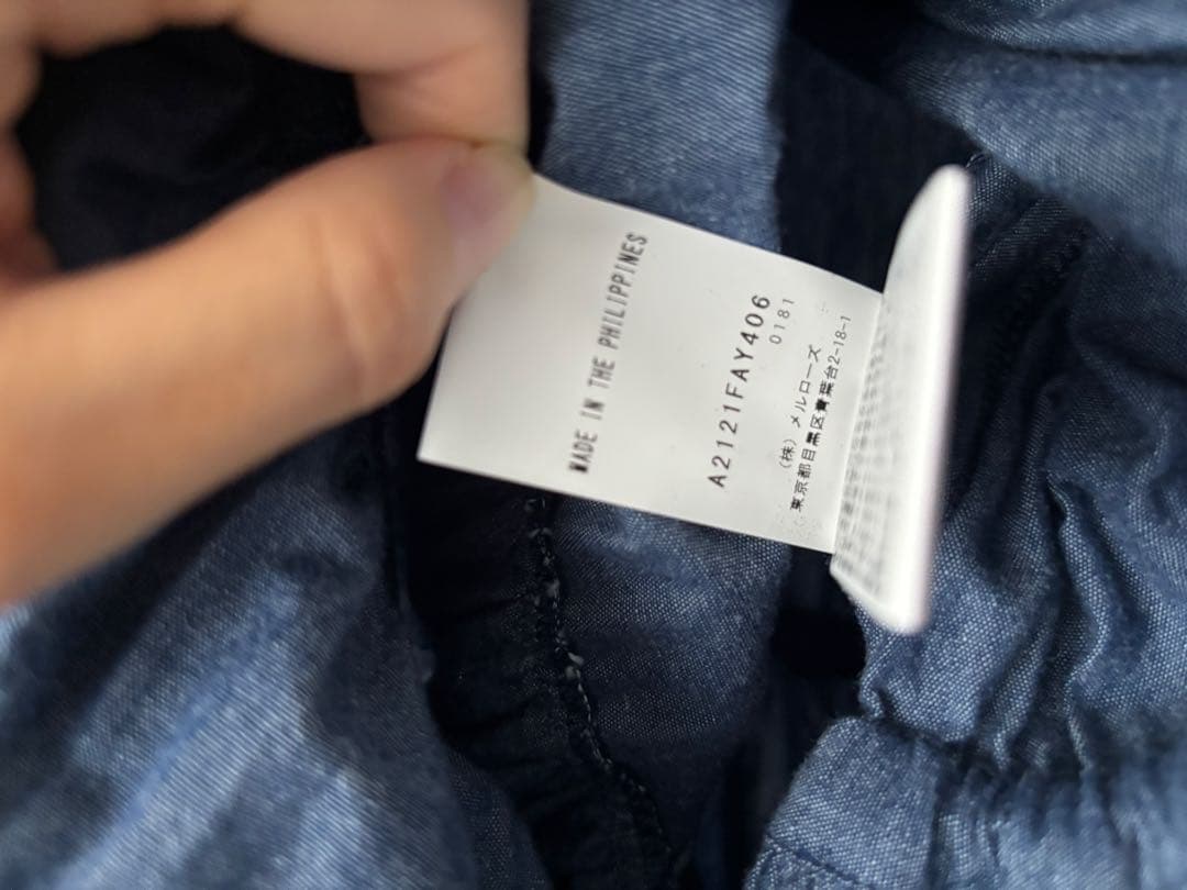 w*+様 ピンクハウス　セーラーカラーワンピース　ネイビー