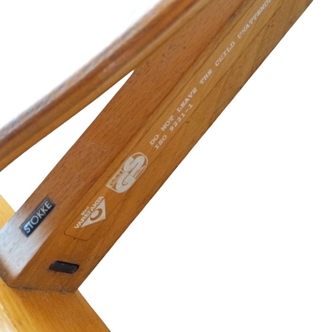 STOKKEストッケ トリップトラップ ナチュラル ベビーチェア ハイチェア