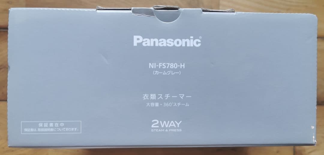 パナソニック 衣類スチーマー