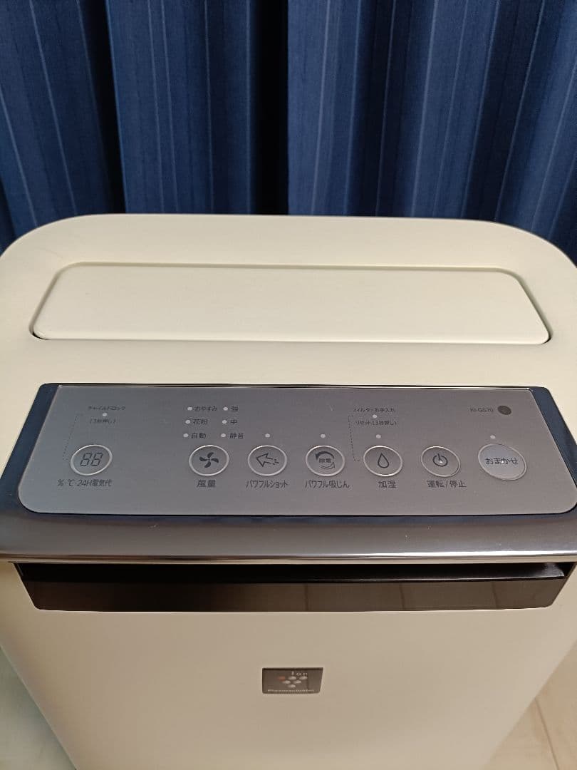 SHARP 加湿空気清浄機　高濃度プラズマクラスター25000