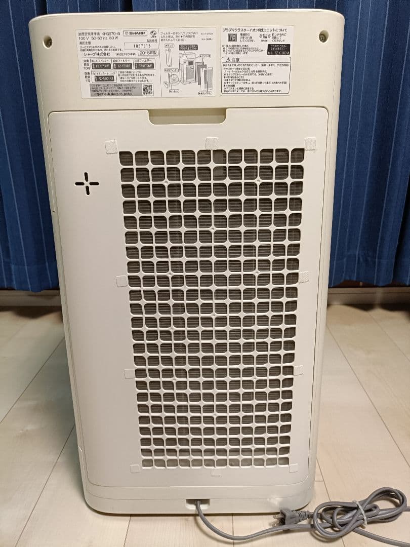 SHARP 加湿空気清浄機　高濃度プラズマクラスター25000