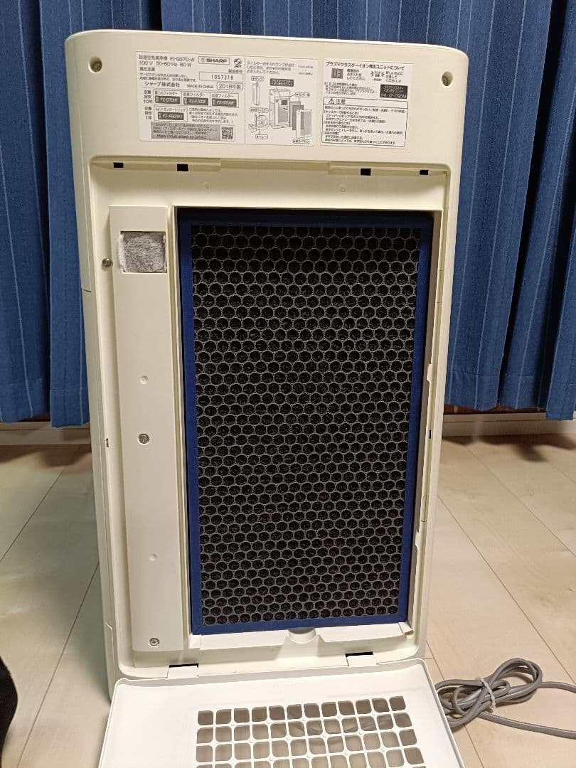 SHARP 加湿空気清浄機　高濃度プラズマクラスター25000