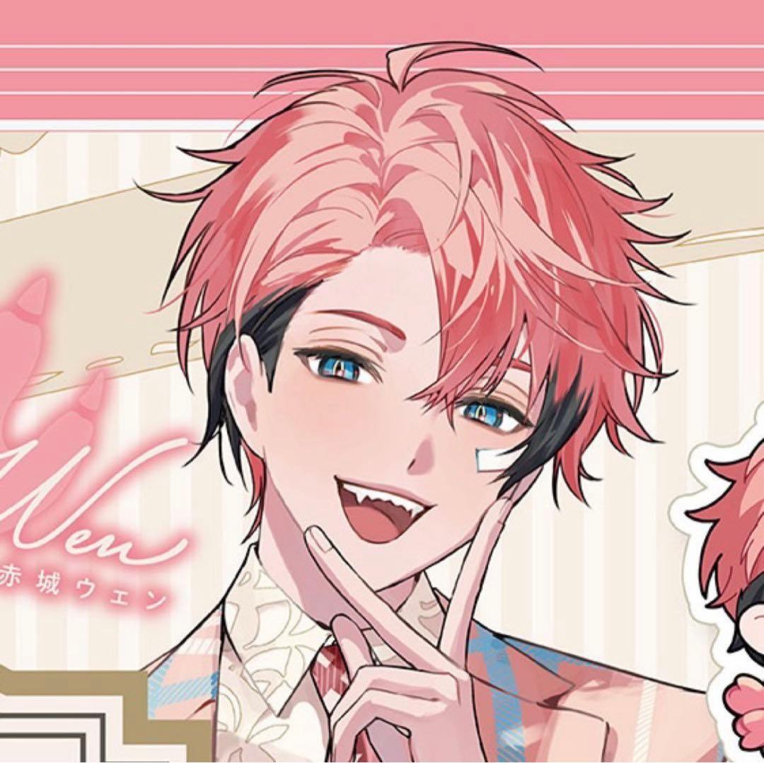 びーだまページ②