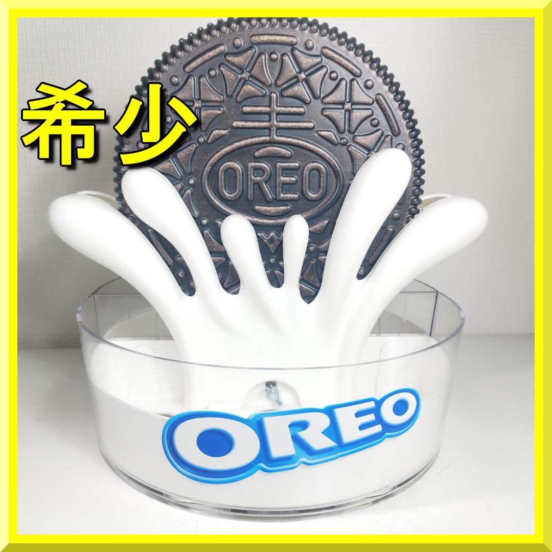 オレオ OREO 3D ディスプレイ USA ラック アメリカン雑貨 IAE3