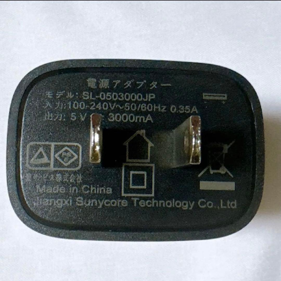 新品　２４時間以内発送　ポータブルDVDプレーヤー　type-c充電 12.5型