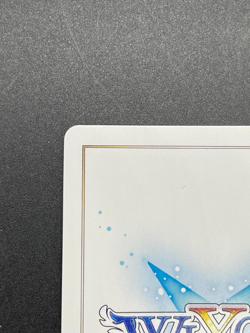 WIXOSS ウィクロス 砂狼シロコ ドローン召喚:火力支援 UR サイン