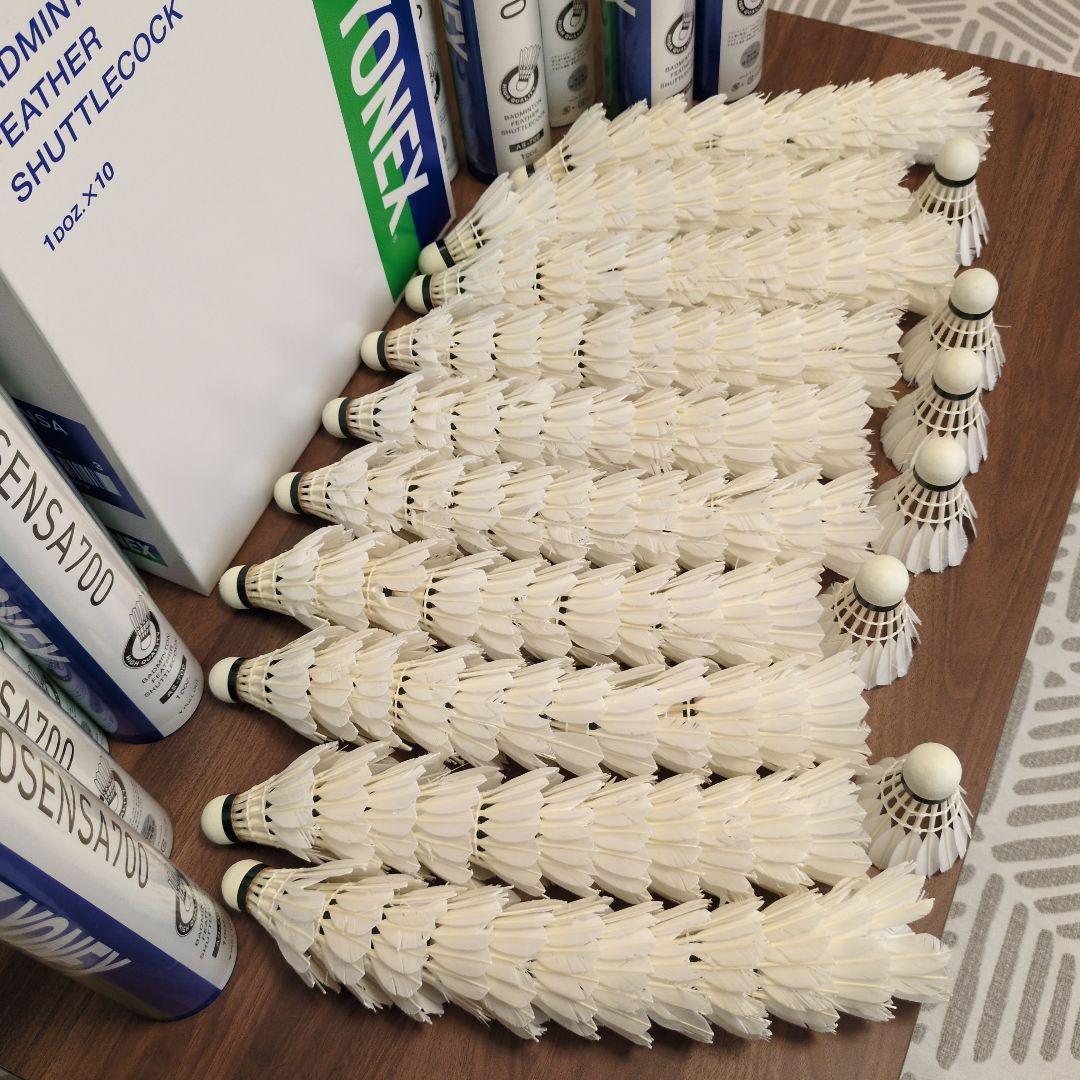 AEROSENSA700 120個入り中古シャトル