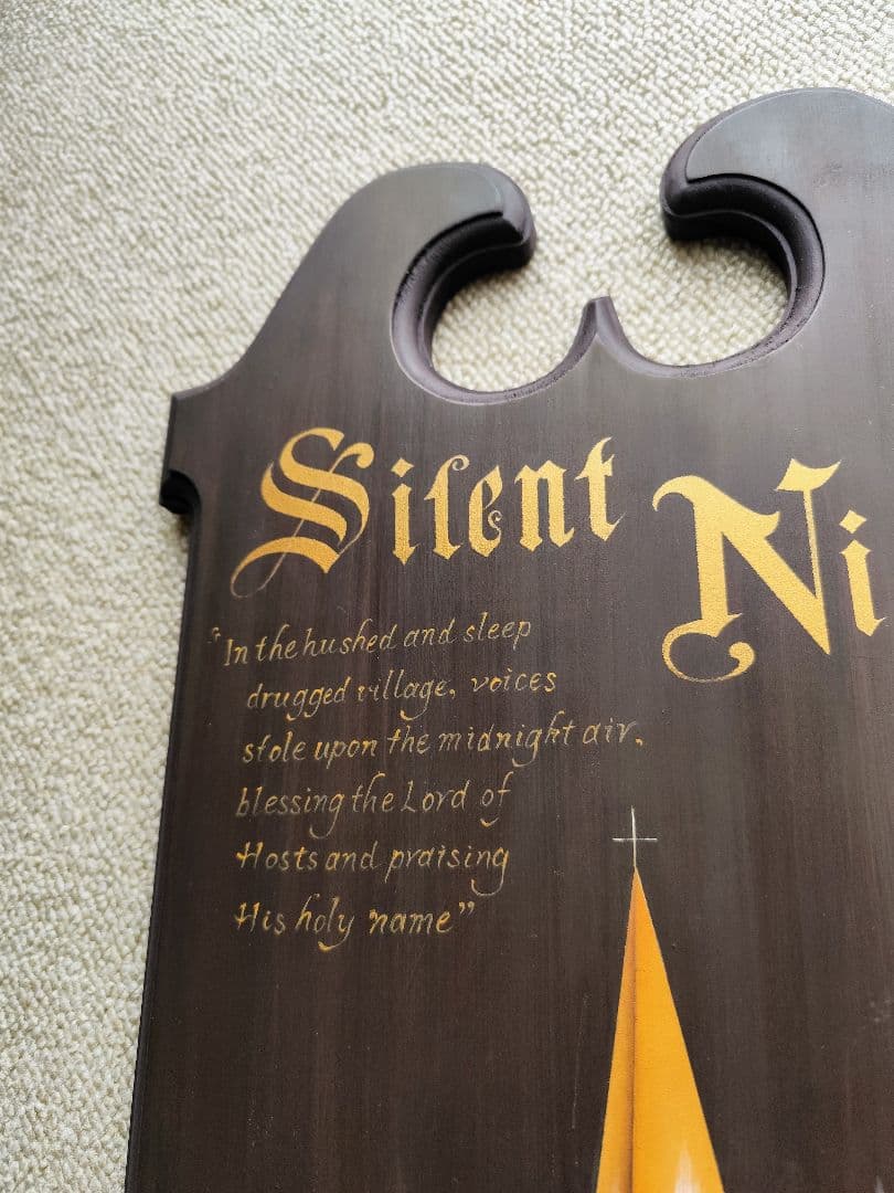 トールペイント あんぱん