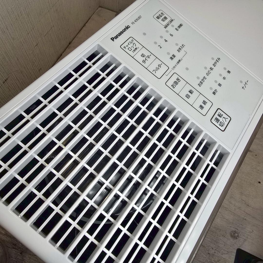 i+【2022年製】 パナソニック加湿器 気化式 ナノイー搭載 FE-KXU07