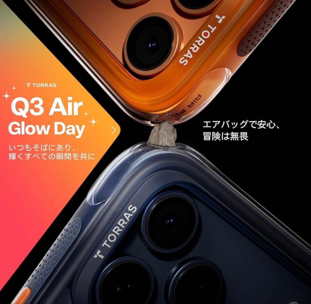TORRAS iPhone 17 Pro Maxケース エアバッグ マグセーフ