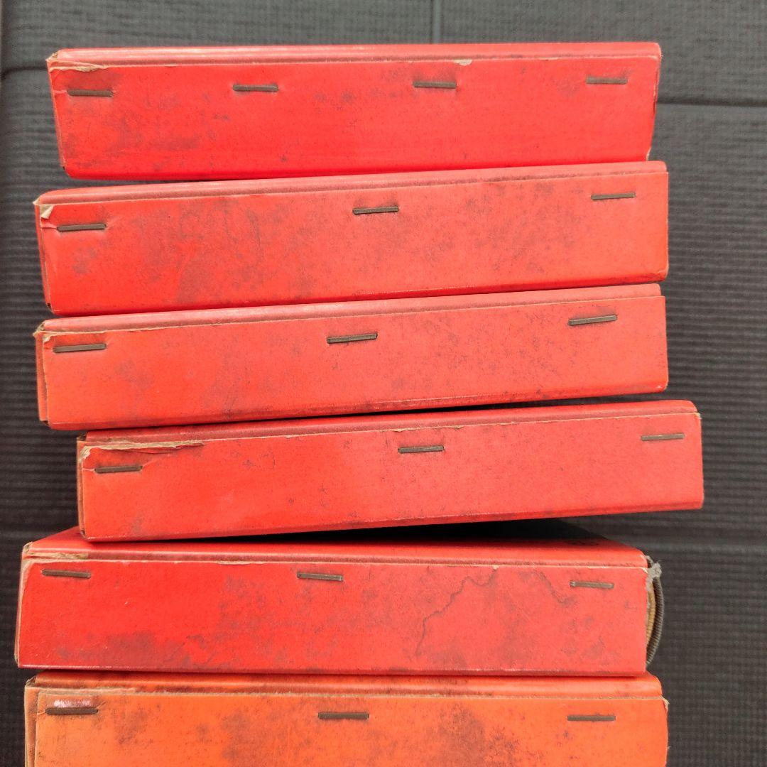 ウィトゲンシュタイン全集