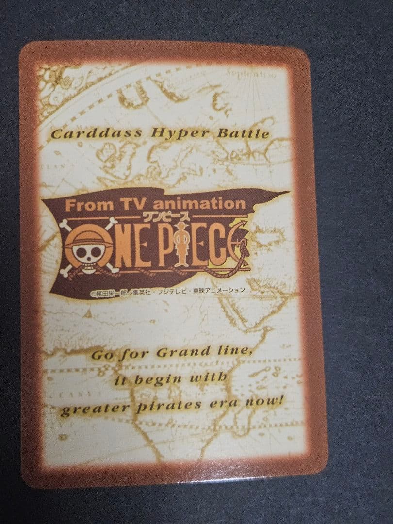 ワンピース　ハイパーバトル　カードダス　ルフィ海賊団　結集　S40 キラ