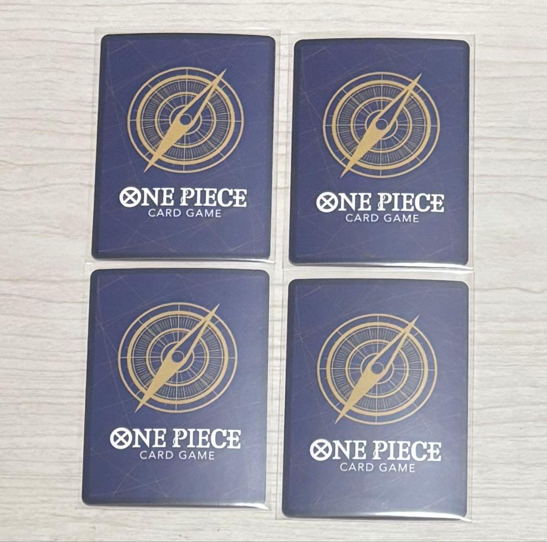 リューマプロモ　4枚　プレミアムカードコレクション