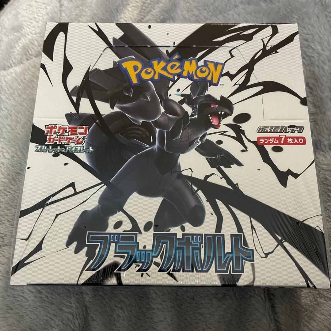 【新品未開封シュリンク付き】ポケモンカードゲーム ブラックボルト1BOX