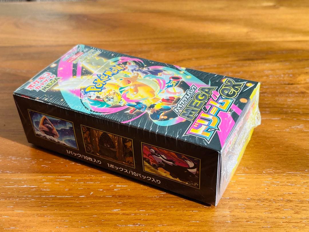 【新品未開封】ポケセン産ポケモンカードゲーム MEGA ドリームEX１ＢＯＸ