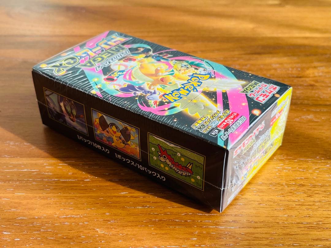 【新品未開封】ポケセン産ポケモンカードゲーム MEGA ドリームEX１ＢＯＸ