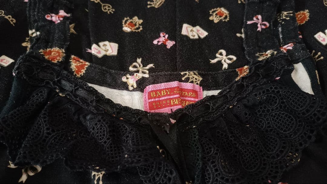 【初期】BABY,THE STARS SHINE BRIGHT★ワンピース