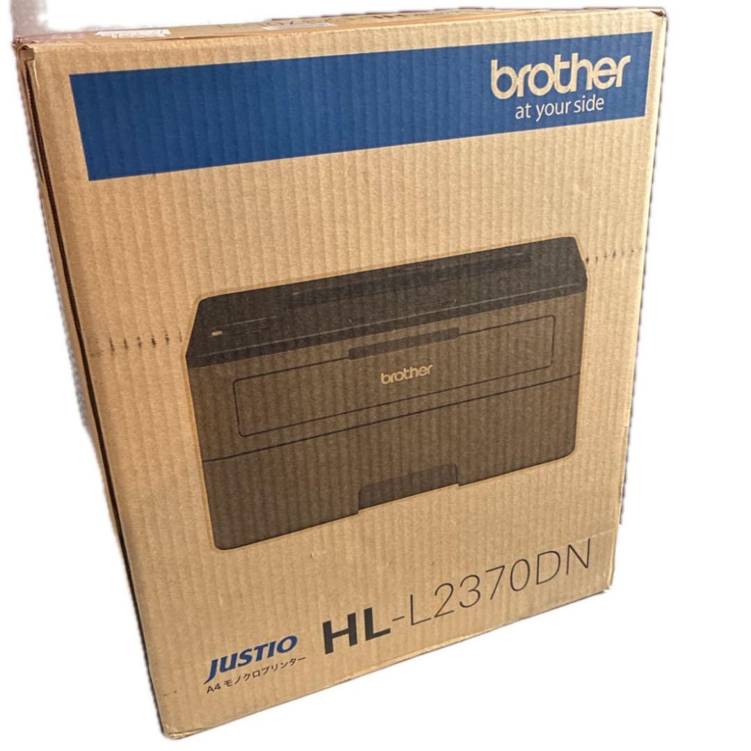 ブラザー レーザープリンター A4モノクロ HL-L2370DN
