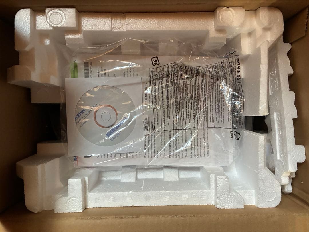 ブラザー レーザープリンター A4モノクロ HL-L2370DN