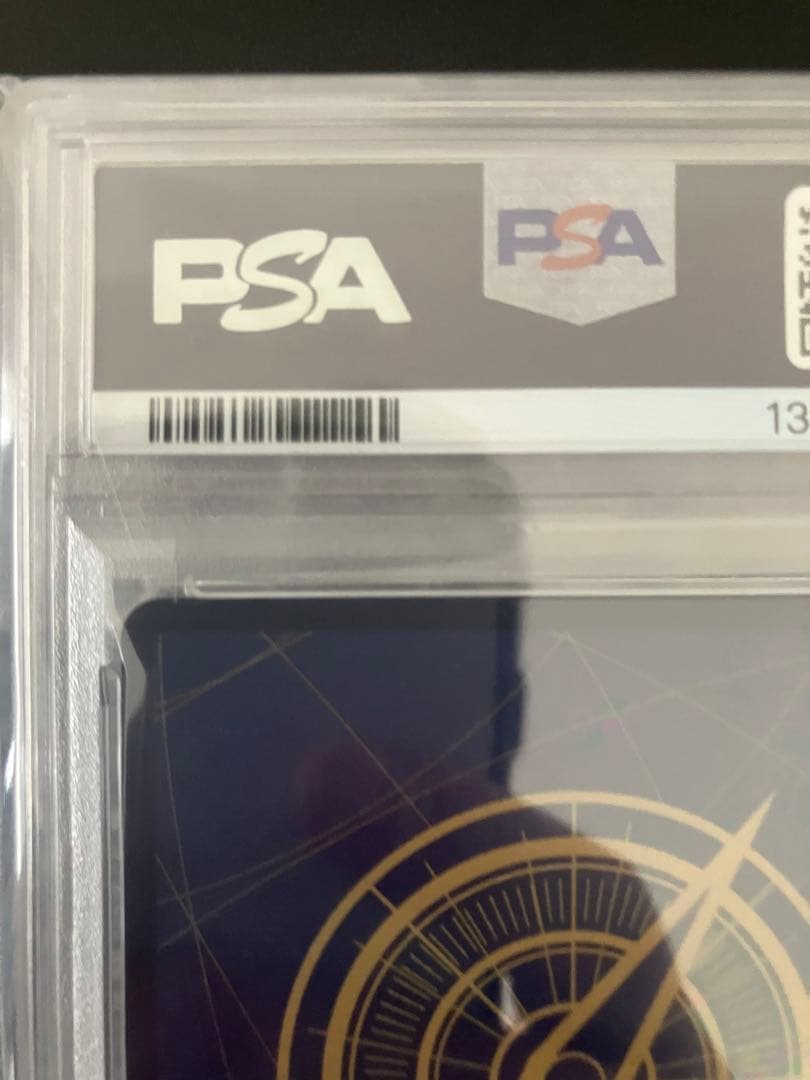 【PSA10】ワンピース バギー コミパラ OP09-051