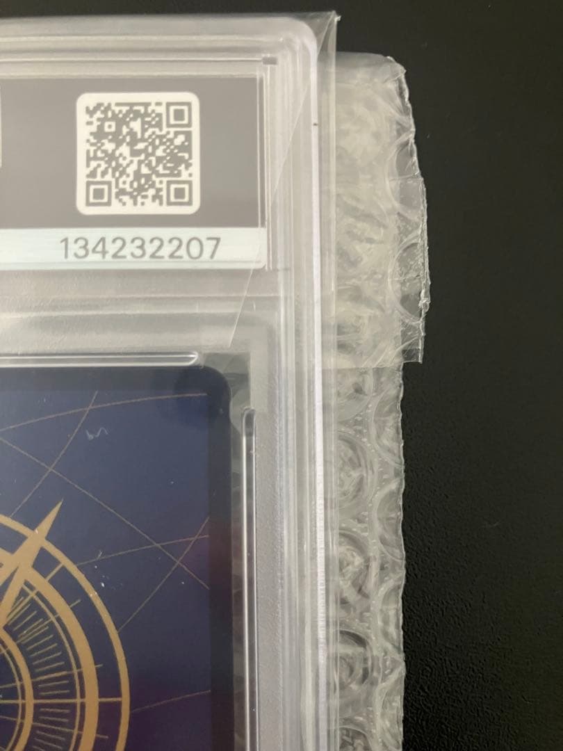 【PSA10】ワンピース バギー コミパラ OP09-051