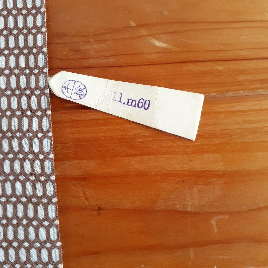 竺仙 浴衣生地 反物