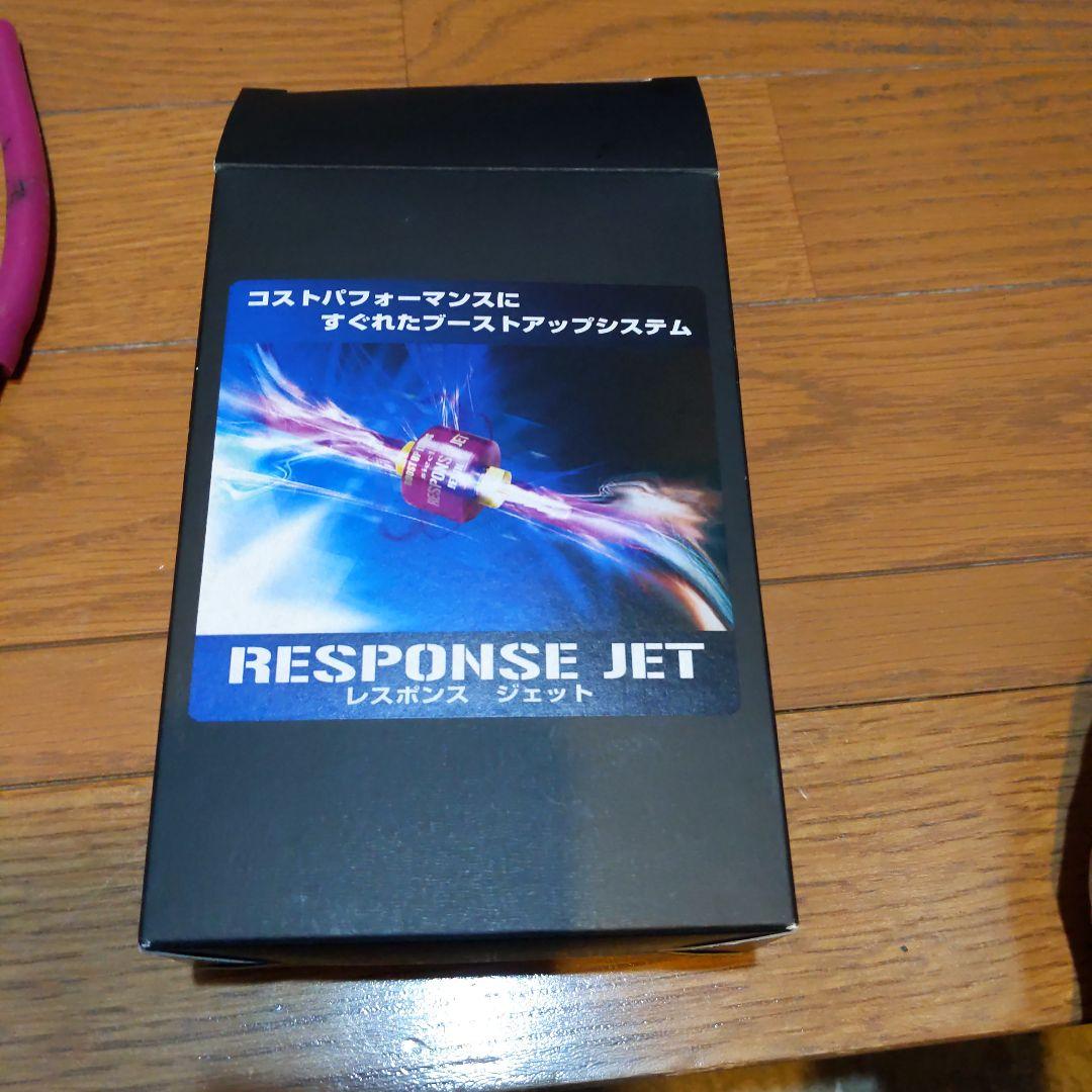 シエクル レスポンスジェット ジムニーJB64