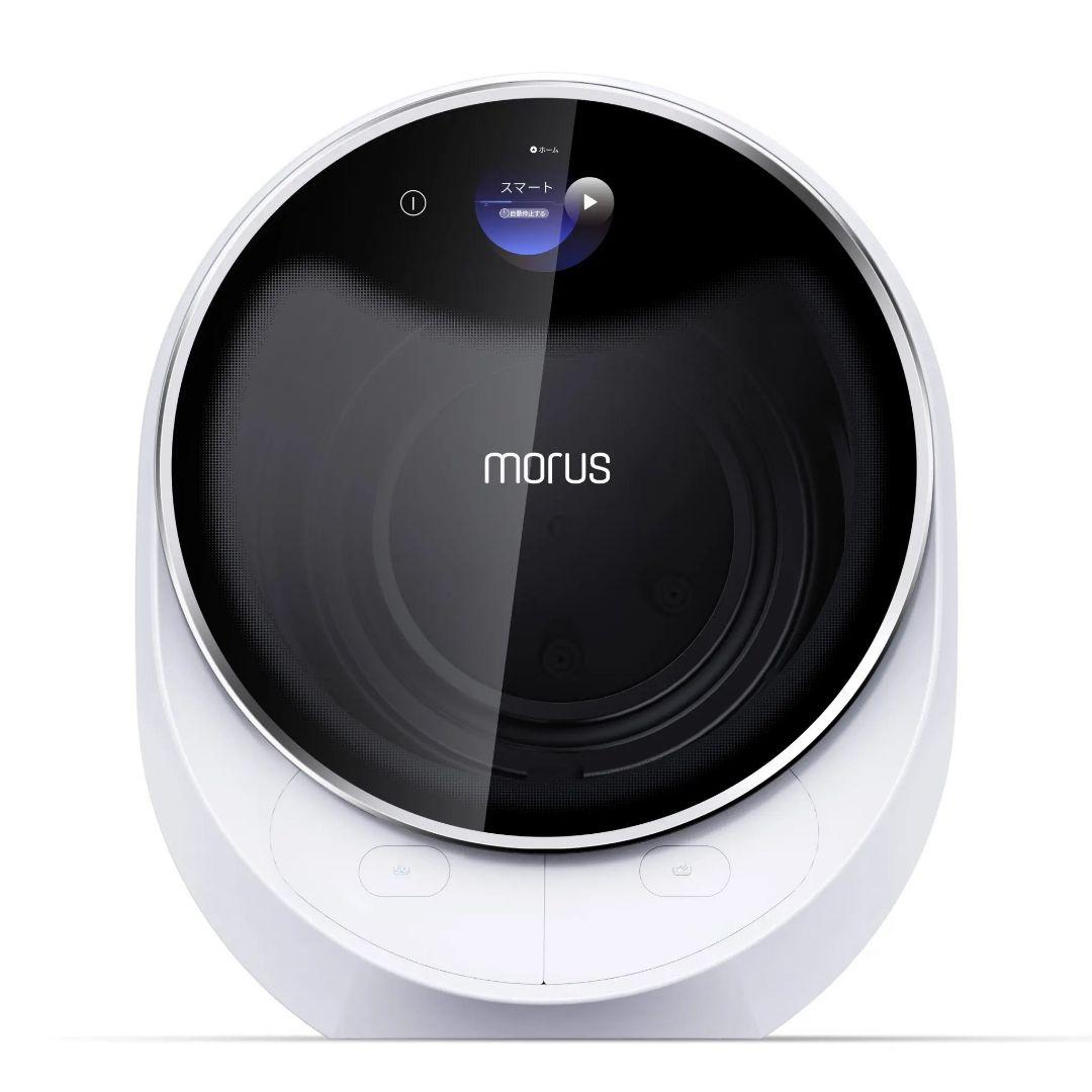 Morus C2 衣類乾燥機 ホワイト