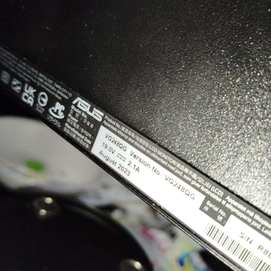 165hz 対応ゲーミングモニター