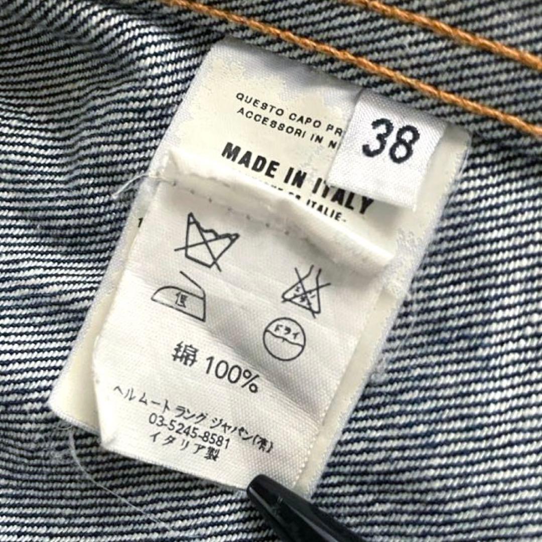 HELMUT LANG ヘルムートラング　デニムジャケット　38 イタリア製