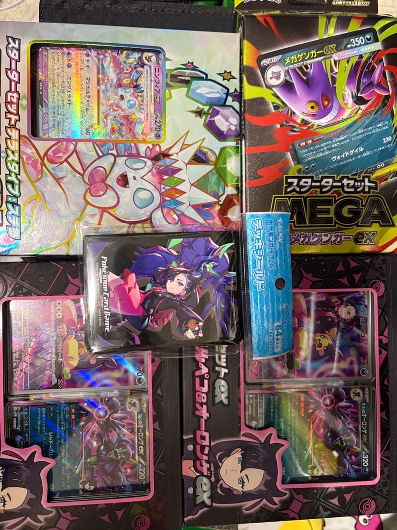 ポケモンカードゲーム スターターセット