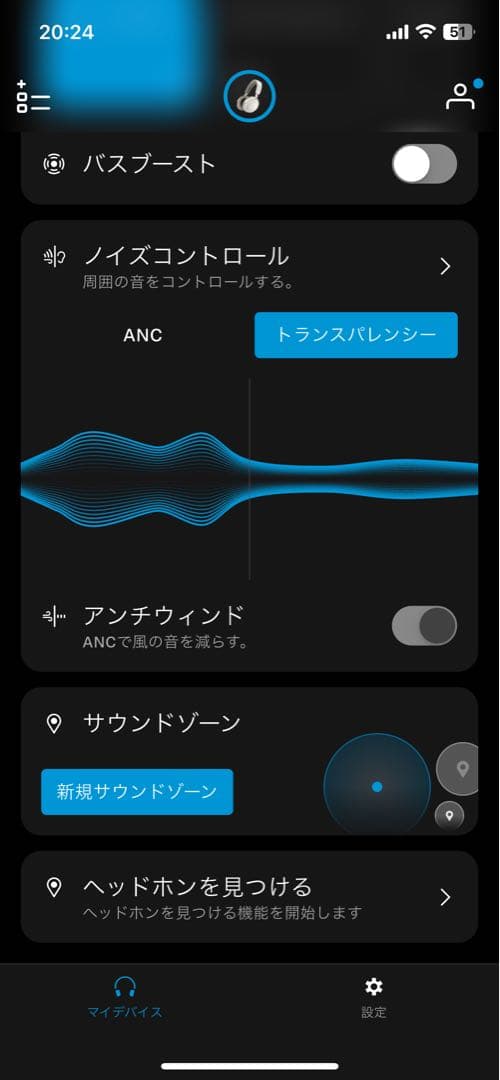 ゼンハイザー ACCENTUM Wireless ホワイト ワイヤレスヘッドホン