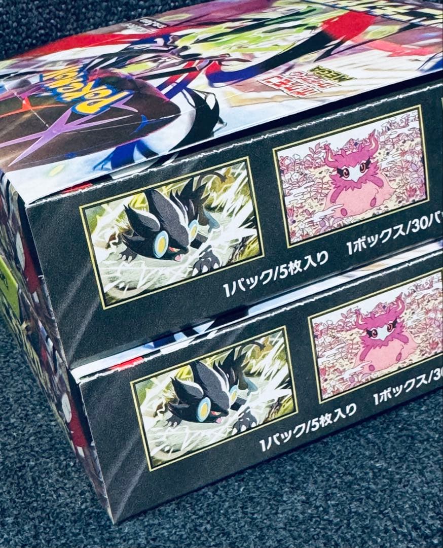 新品未開封 ポケモンカードゲーム ムニキスゼロ 2ボックス シュリンクなし