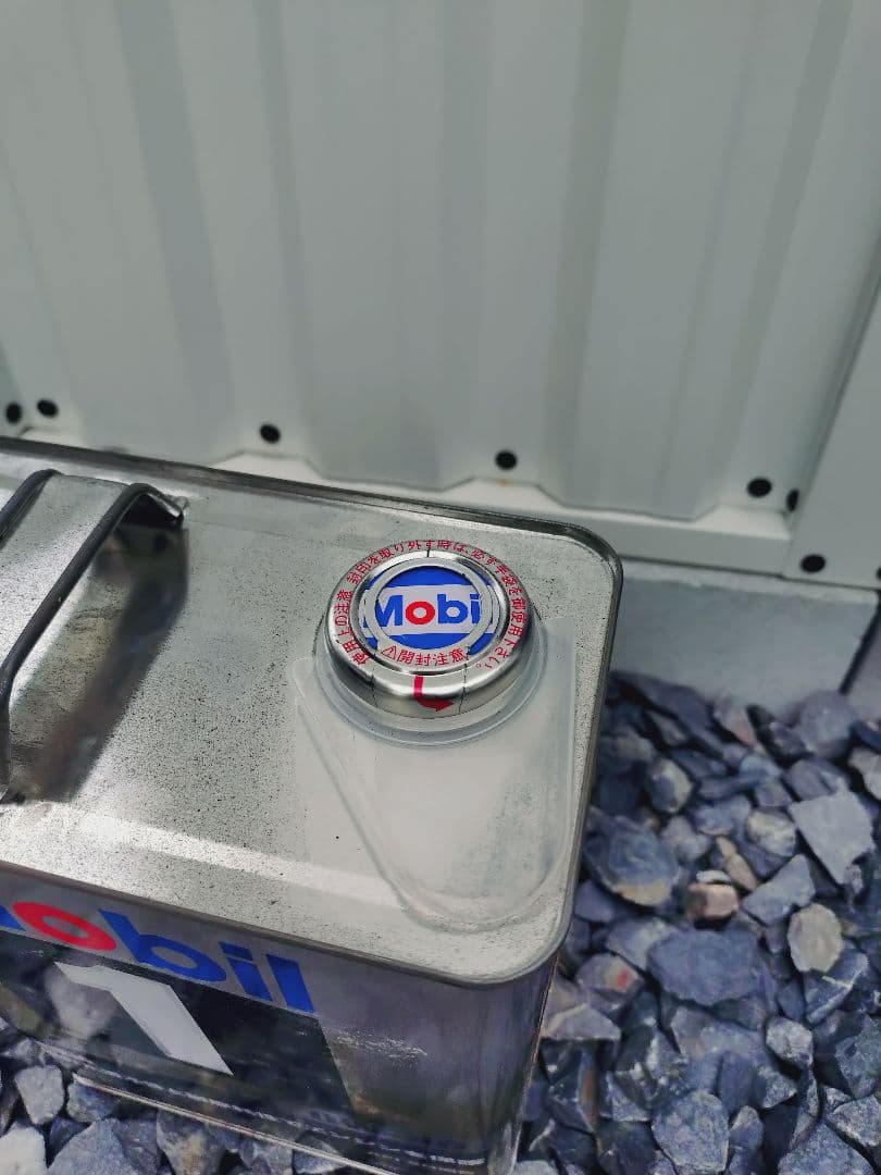mobil1 0w-40 2本 8L