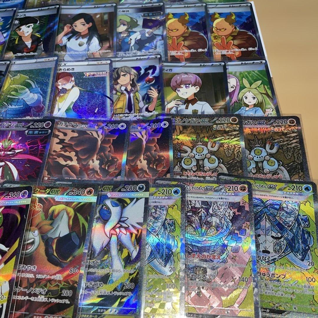 ポケモンsrまとめ売り