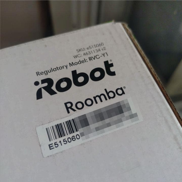 ★値下げ中★【新品未開封】【本体】iRobot ルンバ e5 (e515060)