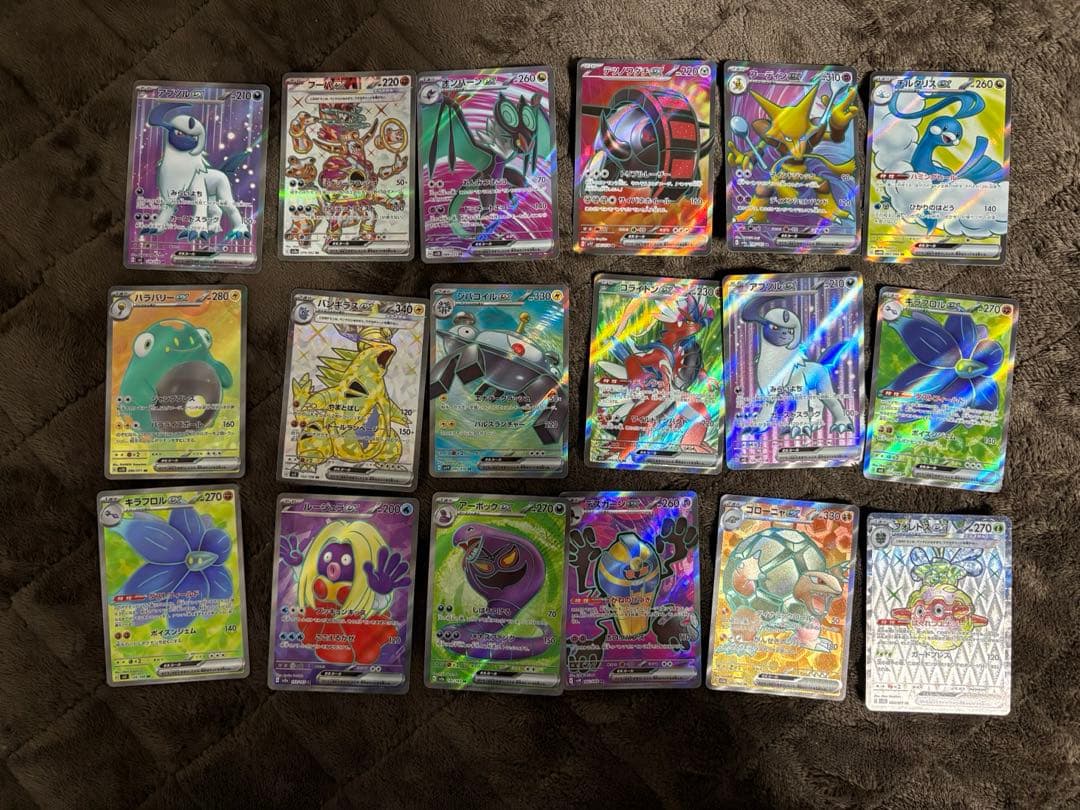 ま*ろ様 ポケカ　sr以上まとめ売り