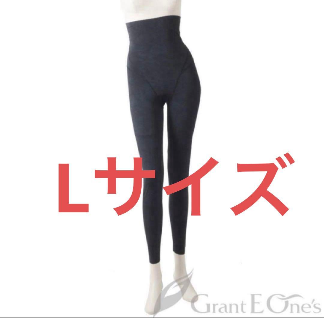 【新品】グラントイーワンズホルミーレギンスLサイズ ブラック