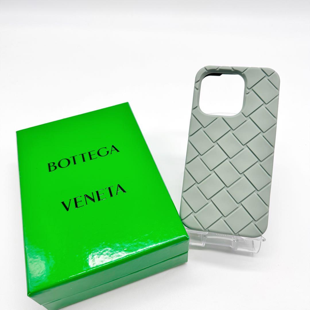Bottega Veneta iPhone14 Proケースイントレ柄★C46