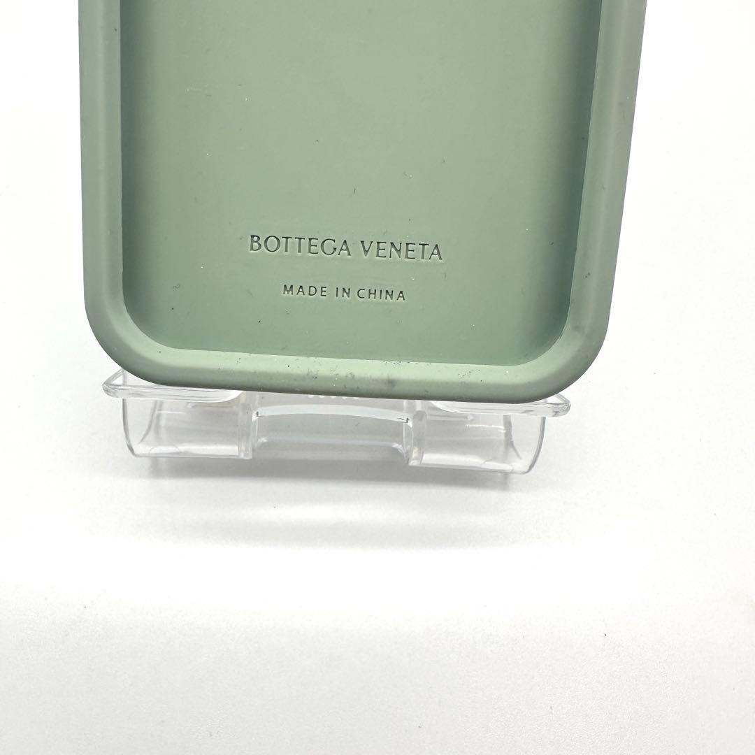 Bottega Veneta iPhone14 Proケースイントレ柄★C46