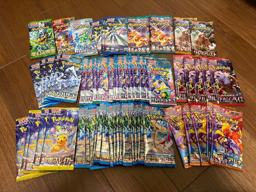 ソードシールド　バラパック