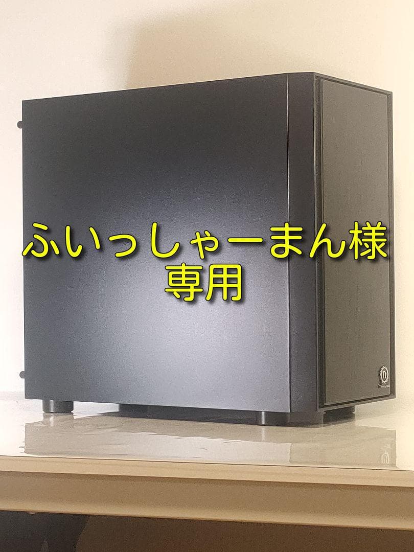 【ふいっしゃーまん】Ryzen7 5700x RTX2070super